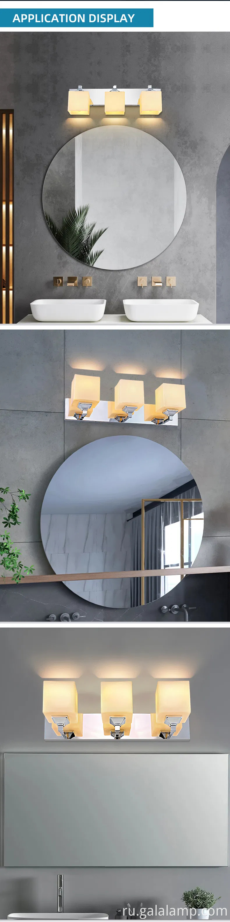 Современный светодиодный тщеславие для ванной комнаты для стильных интерьеров